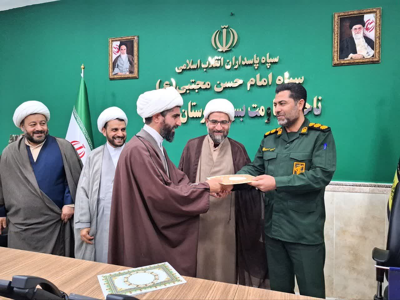 نماینده ولی فقیه در سپاه چهارباغ معارفه شد