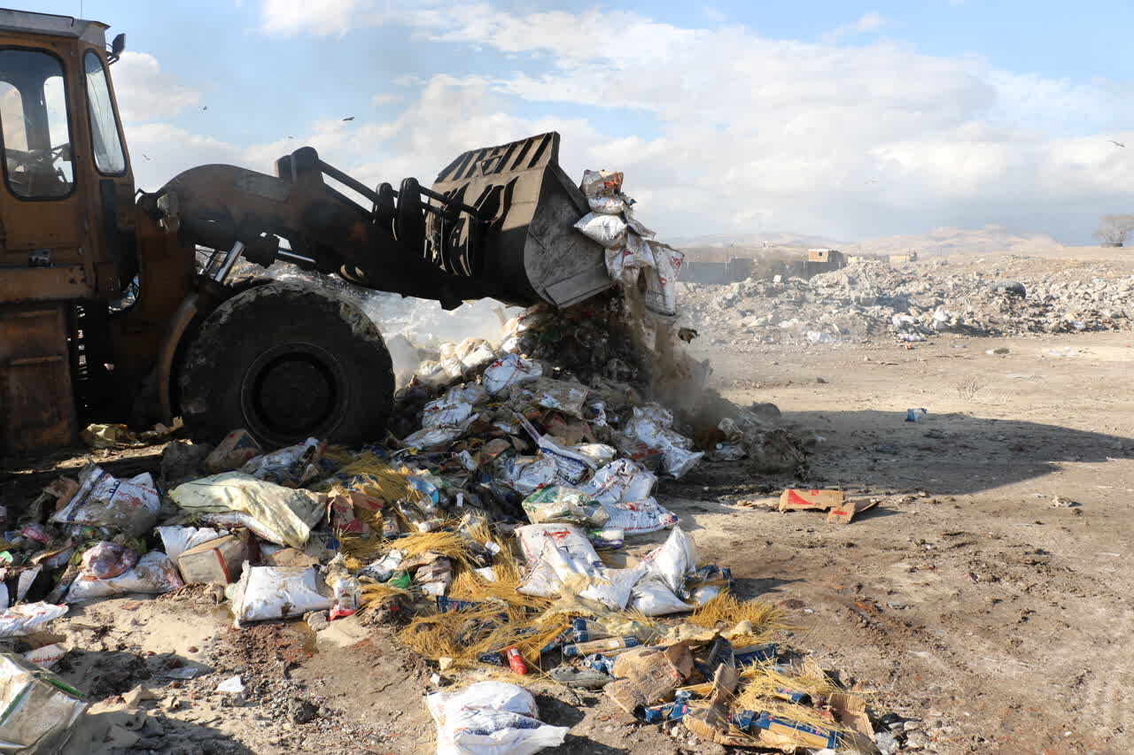 جمع آوری ۸۲ هزار کیلوگرم مواد غذایی فاسد در البرز