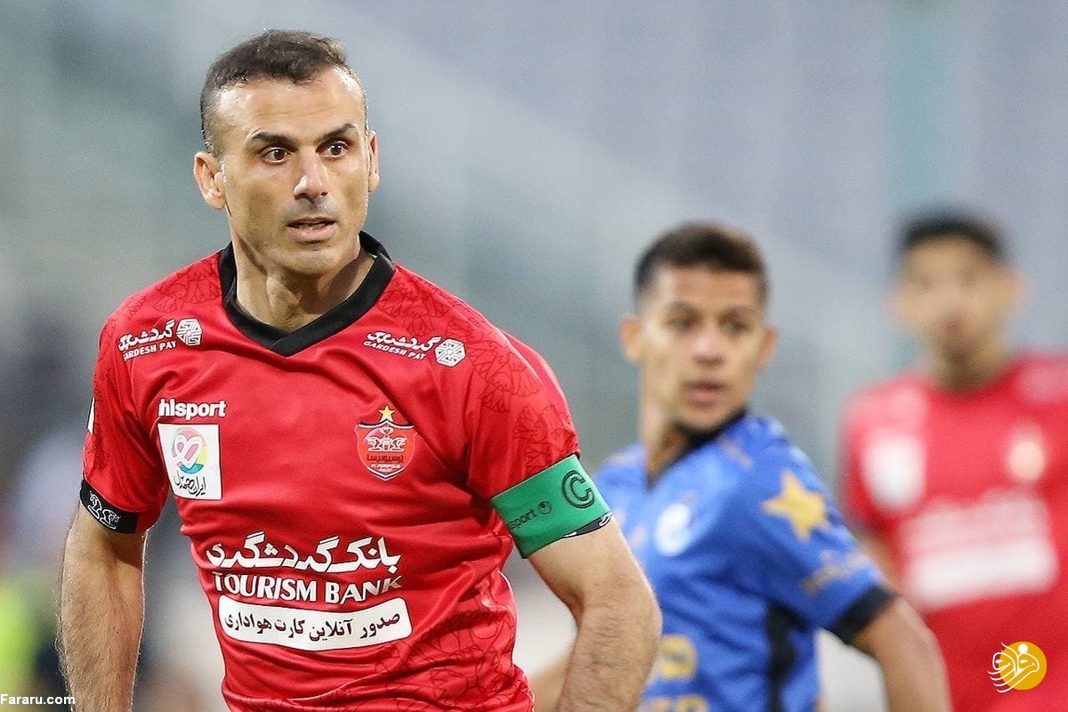 سید جلال حسینی مقابل پرسپولیس