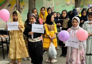 جشن پویش «دخترم، افتخار ایران» در چهارباغ برگزار شد