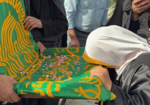 مشهد تا چهارباغ، زیر سایه خورشید