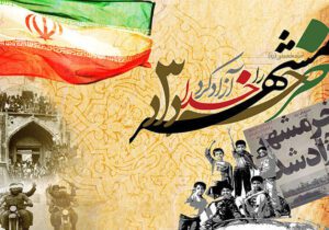 دشمن در خرمشهر مقابل ایران زانو زد