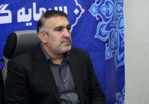 اخبار از مراجع ذیصلاح البرز پیگیری شود