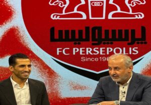 تمدید قرارداد وحید امیری با پرسپولیس