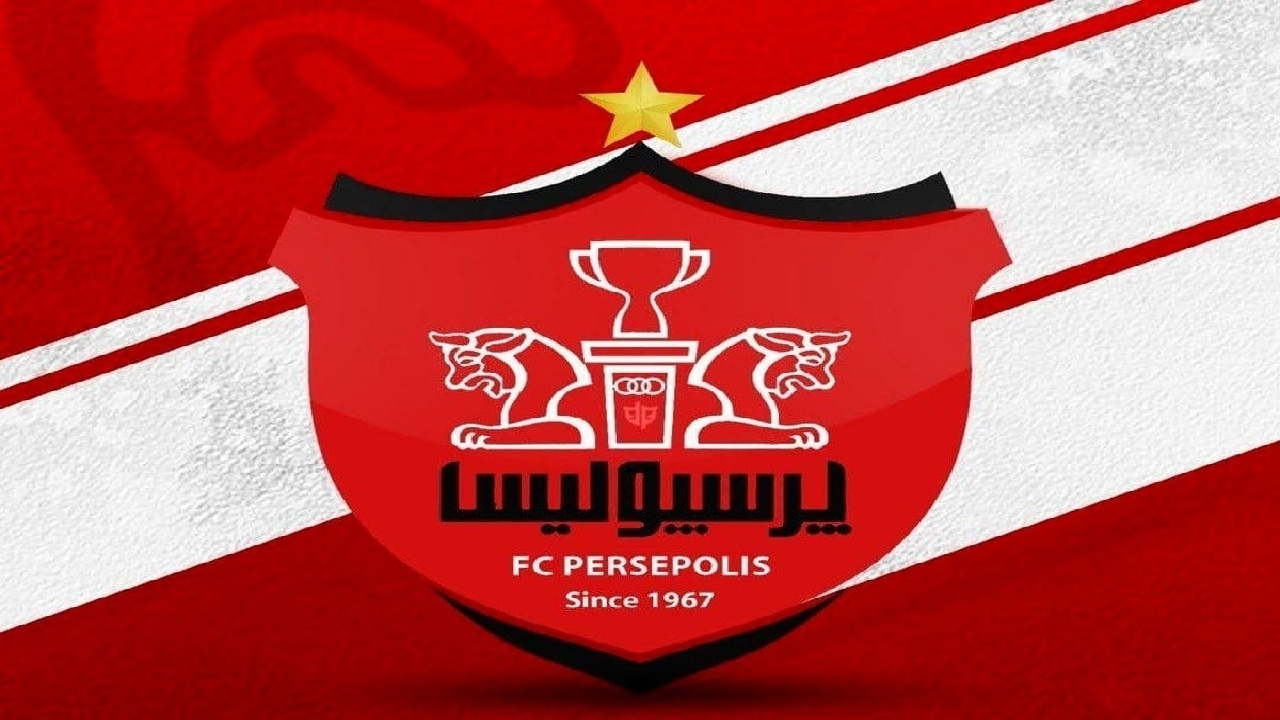 خبر خوب برای پرسپولیسی‌ها