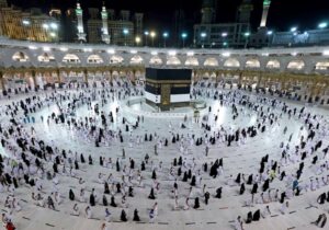 نحوه ثبت‌نام حج «عمره» ۱۴۰۴- ۱۴۰۵