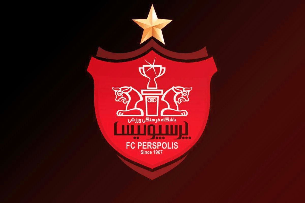 فهرست خروجی پرسپولیس مشخص شد