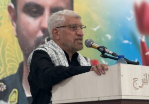 اربعین شهید مدافع وطن در چهارباغ برگزار شد