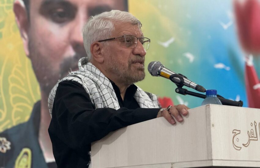 اربعین شهید مدافع وطن در چهارباغ برگزار شد