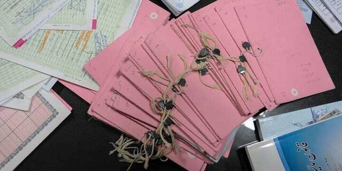 اراضی فاقد سند چهارباغ تعیین تکلیف می‌شوند