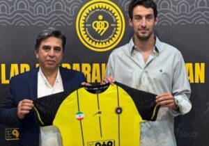 مدافع پرسپولیس به سپاهان پیوست