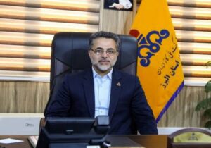 برگزاری ۶۳۴ دوره آموزشی در شرکت گاز البرز