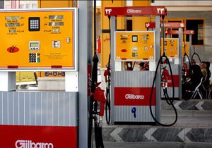 تخلفات جایگاه‌های سوخت را به ۱۵۱۷ اعلام کنید