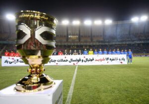 تراکتور جام را از دست استقلال ربود