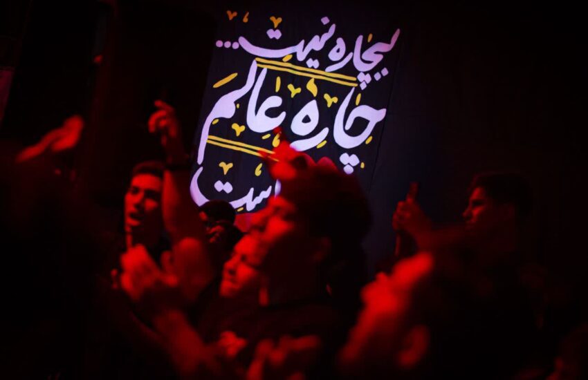 چهارباغ در سوگ شهادت حضرت رقیه (س)