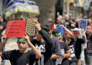 راهپیمایی جاماندگان اربعین در چهارباغ برگزار شد