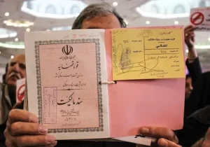 پیگیری صدور سند‌های روستائیِ سلطان آباد چهارباغ