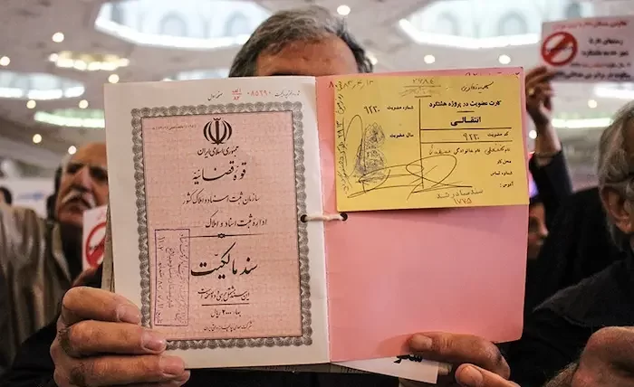 پیگیری صدور سند‌های روستائیِ سلطان آباد چهارباغ