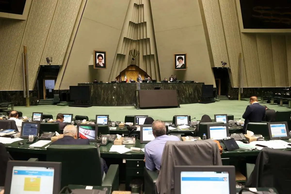 مجلس تا شهریور تعطیل شد