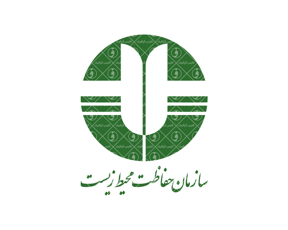 محیط زیست چهارباغ کلید استقلال را زد