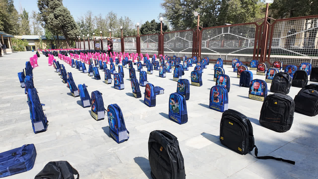 توزیع ۱۵۰۰ بسته لوازم‌التحریر بین فرزندان زندانیان البرز