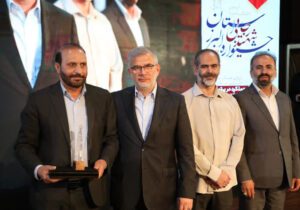 برترین‌های جشنواره شهید رجایی در البرز