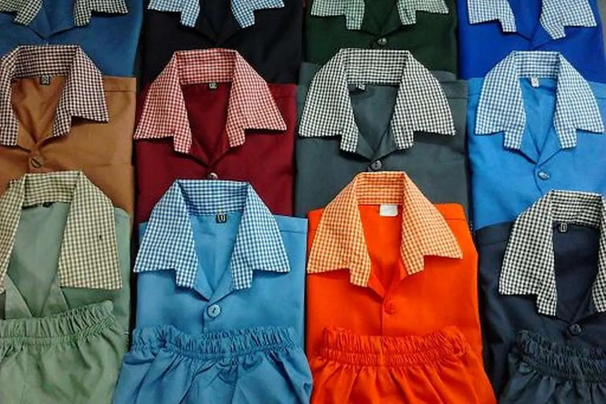 نظارت ویژه بر تولید و عرضه لباس فرم مدارس در البرز