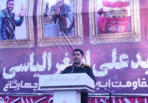 مدافعان حرم حافظان امنیت ملی بودند