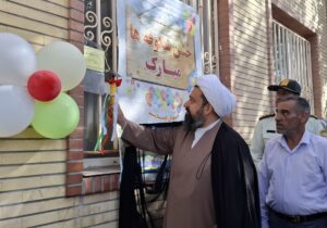 جشن شکوفه‌ها در چهارباغ برگزار شد