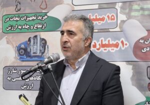 آتش نشانی چهارباغ نونوار شد