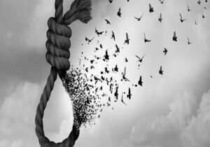 بخشش برادران محکوم به قصاص البرز