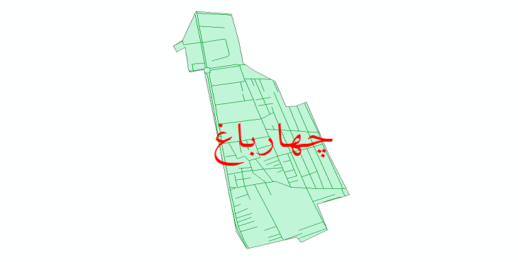 چهارباغ پیشگام در رفع ناترازی‌ها