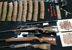 شکارچی غیرمجاز در چهارباغ شکار شد