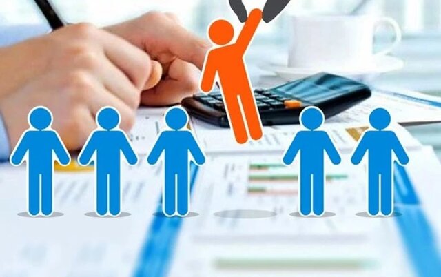 یارانه مهر واریز شد