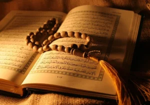 راه‌یابی ۶ البرزی به مرحله نهایی مسابقات قرآن اوقاف