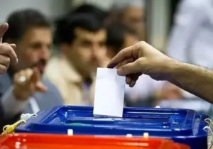 آخرین مهلت استعفای داوطلبان انتخابات شورای روستا در البرز