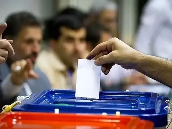 آخرین مهلت استعفای داوطلبان انتخابات شورای روستا در البرز