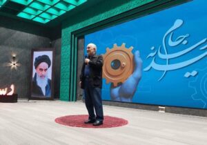 انقلاب اسلامی، بزرگترین نوآوری اجتماعی