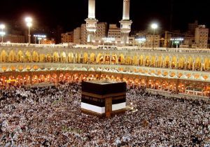 ثبت‌نام ۱۳۵۰ متقاضی حج تمتع در البرز