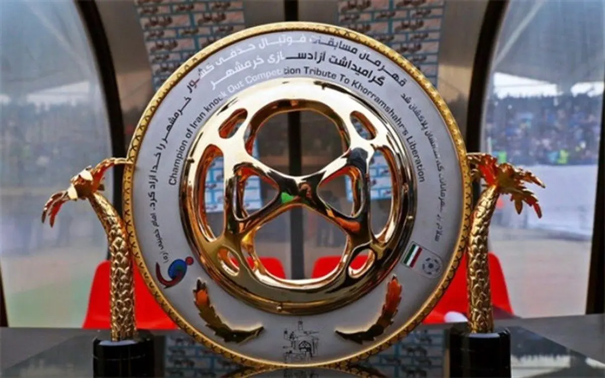 برنامه دیدارهای یک شانزدهم نهایی جام حذفی فوتبال