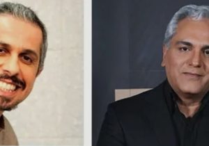 بازگشت زوج محبوب طنز