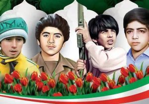 کنگره شهدای البرز، کارگاه هویت‌سازی جوانان