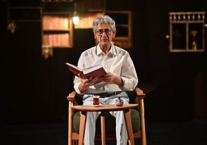 آغاز «چهل‌تیکه» با آقای حکایتی