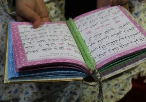 اعتکاف در بهشت چهارباغ