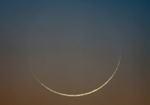 هلال ماه رمضان رؤیت شد