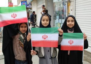 چهارباغ یک‌صدا علیه استکبار