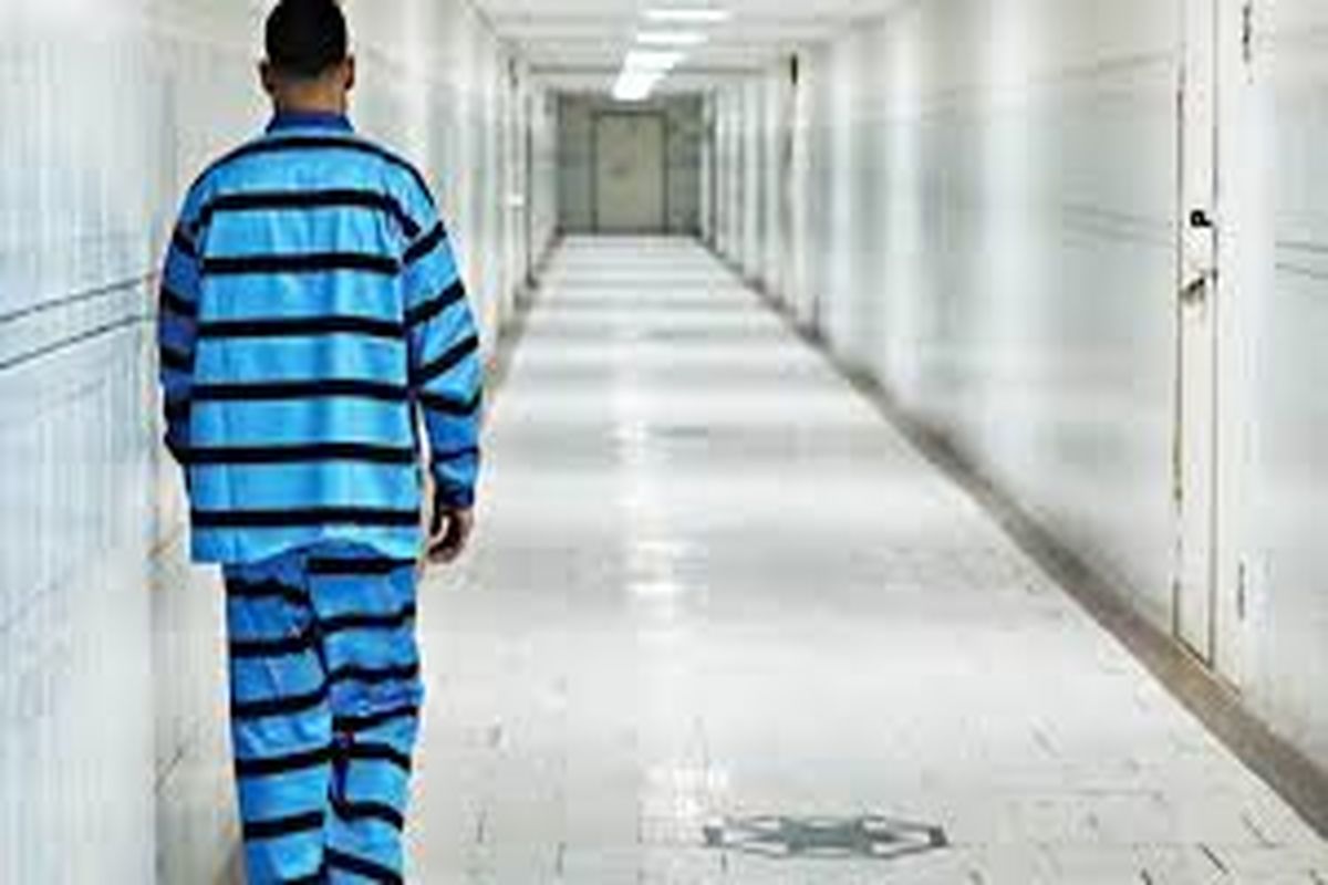 آزادی ۱۳۷ زندانی در البرز