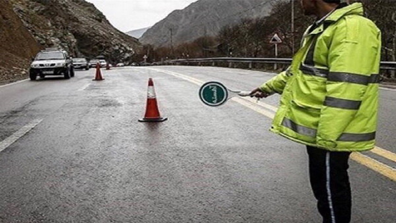 جاده چالوس از ساعت ۱۳ یک‌طرفه می‌شود