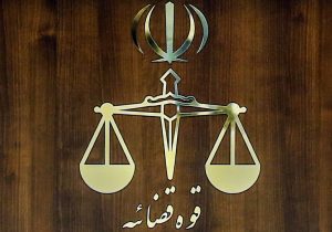 مسدود شدن برخی پایگاه‌های خبری