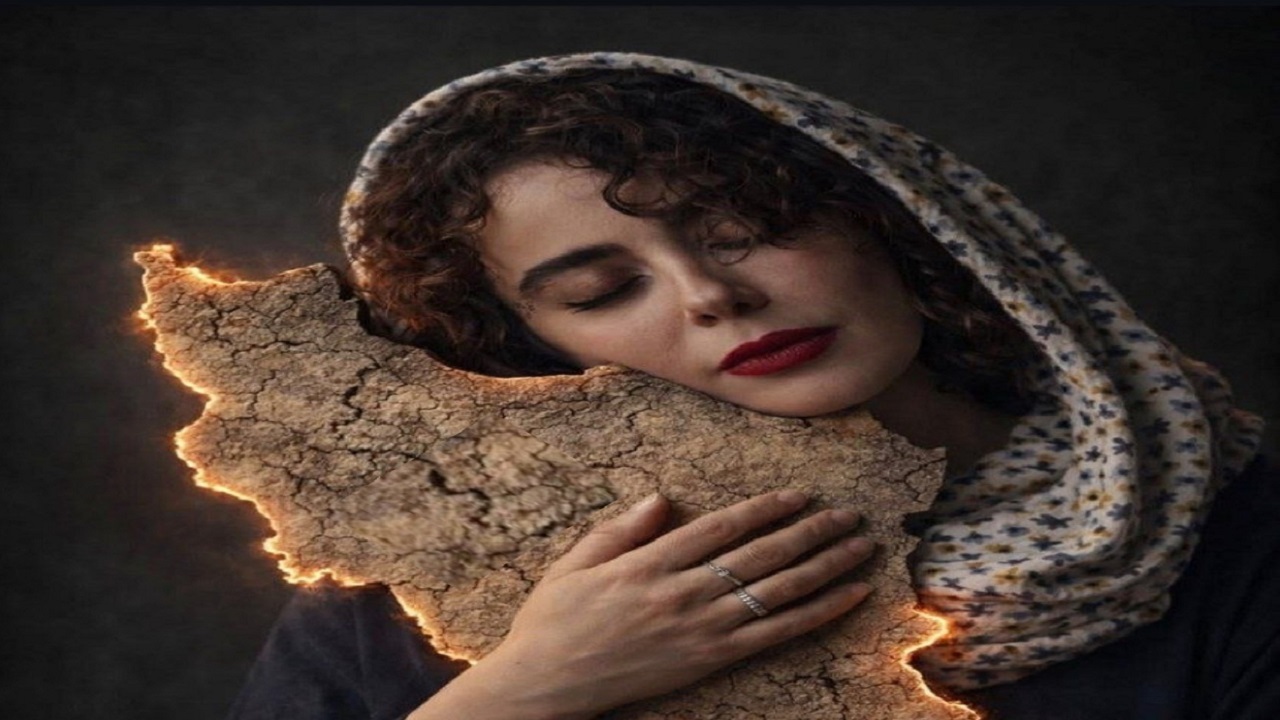 این خاک از آن ماست
